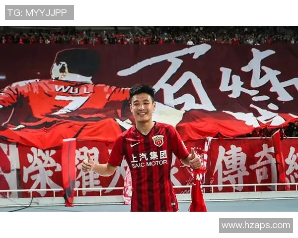 上海港足球队的明星球员及其成就分析 上海港足球队的明星球员及其成就分析